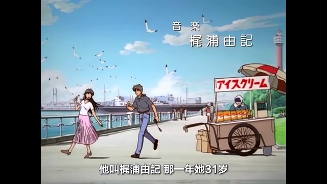 夏日海滨与年轻的身影